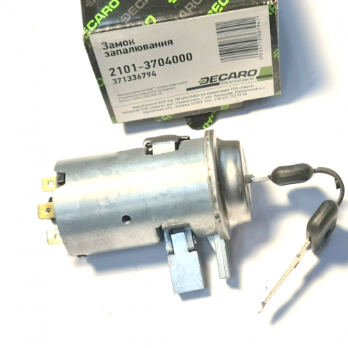 Zündschloss Wolga Gaz 24 Lada Niva Moskvich 2140 ZAZ