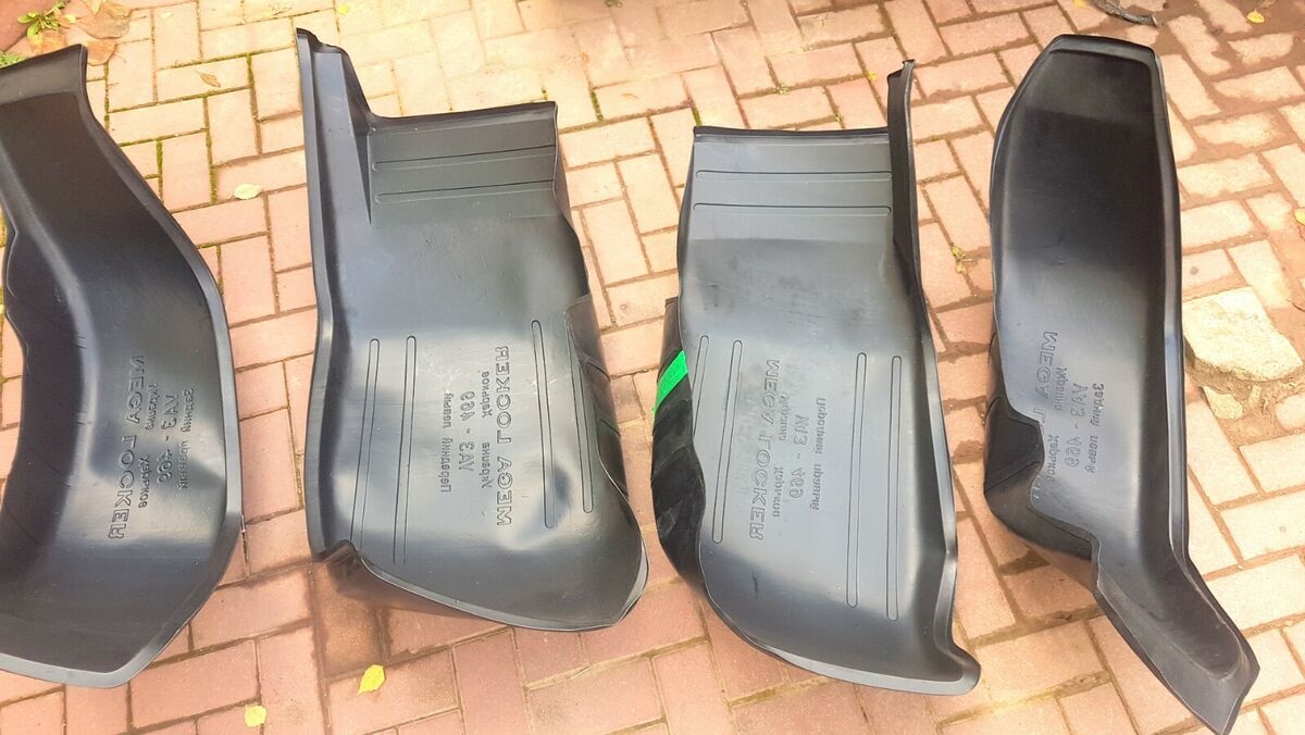 Radkasten Kotflügel Innenverkleidung Schutz UAZ 469 3151