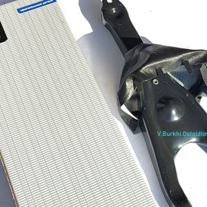 Kupplungsgabel  Wolga Gaz 24, 2410/ 11-7514