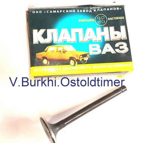 Einlassventile 4 Stück Lada 2101- 2107 Niva 2121/ 2101- 3003080