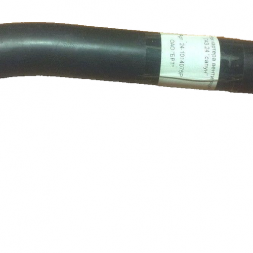 Luftfilter Schlauch Motor Entlüftungsschlauch Wolga Gaz 24