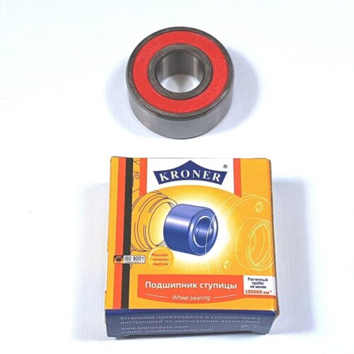 Kugellager Lichtmaschine Wasserpumpe Lada ZAZ Wolga 62203/17x40x16 2101-1701031*