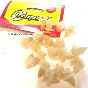 T?rerkleidung  Klipsen 10 St?ck  Lada 2108 2110 21213 Niva  / 2108-6102053