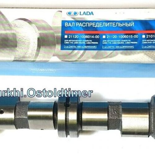 Nockenwelle Lada Niva 1700cm? Original / 21213-1006010 *