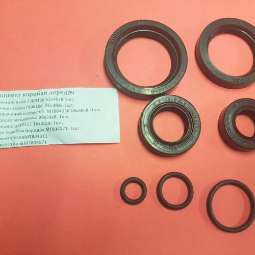 Schaltgetriebe Simmerringe Wellendichtungen Satz 6 St?ck DNEPR MT *