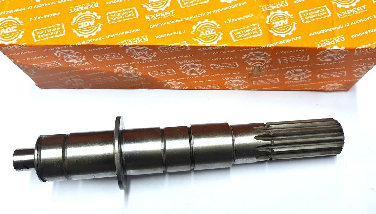 Getriebe Ausgangswelle 4 Gang neuer Typ UAZ 452 469 / 469- 1701105