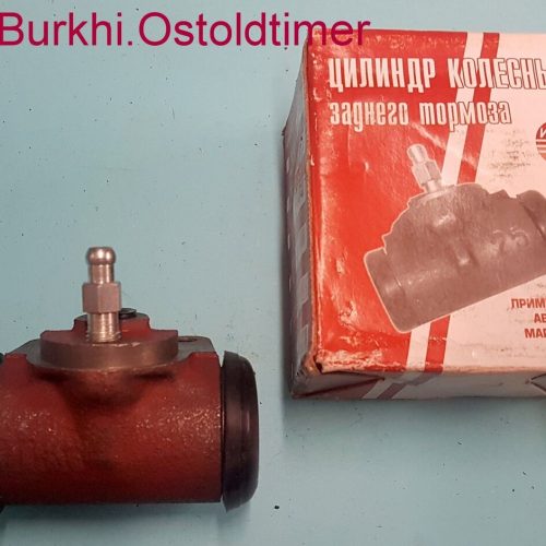 Bremszylinder, HINTEN, 1 Stück UAZ 469 452 Wolga Gaz M21 *