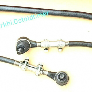 Spurstangen Satz komplett Lada 2101- 2107 /2101-3003000
