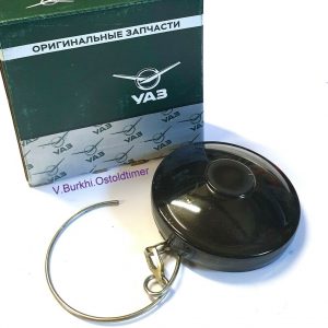 Tankdeckel Benzintank Deckel UAZ 469 GAZ 69 Original