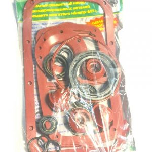Dichtungssatz Hintere Achse Getriebe Motor Dnepr MT 650ccm