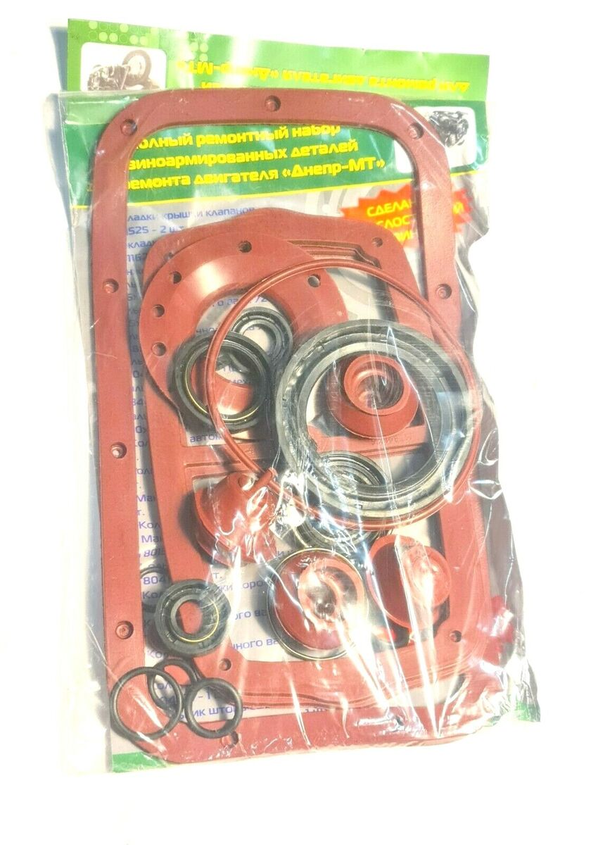Dichtungssatz Hintere Achse Getriebe Motor Dnepr MT 650ccm