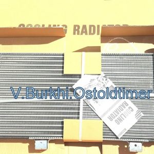 Kühler Wasserkühler Alu Lada Kalina 1117- 1119 / 1118- 1301012