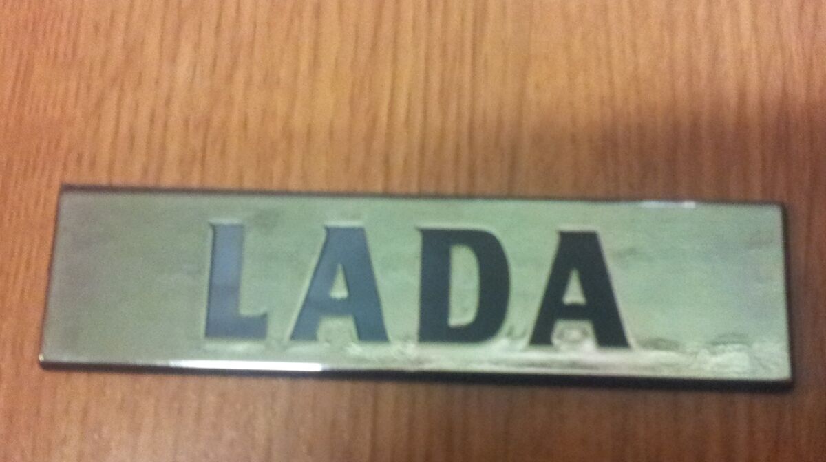Heckklappe Aufkleber „Lada“ Lada Vaz 2101- 2107 Niva 2121