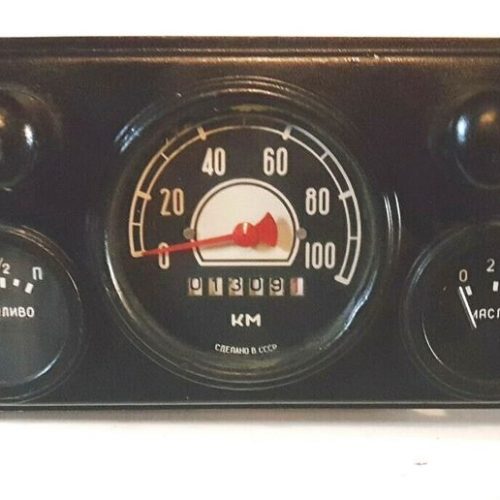 Kombiinstrument Tacho Anzeiger Gaz 51, 63*