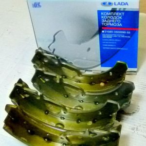 Bremsbacken Satz Lada Kalina 1118-3502090-55