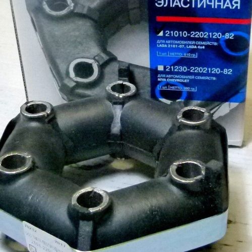 Kardanwelle Zwischenscheibe Lada 2101- 2107 Niva 2101-2202120-82