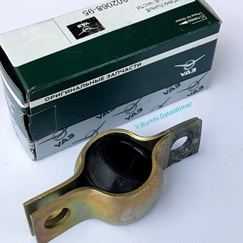 Halterung Pedalen-Welle links  UAZ 452 / 452-1602068