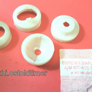 Traggelenk Reparatursatz Einlagen 4 Stück Moskvich 408, 412, 2140