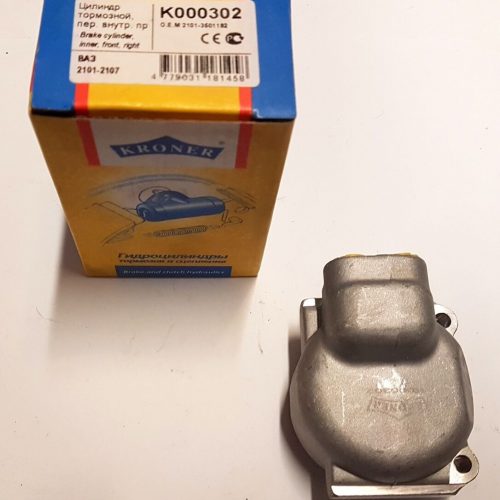 Radzylinder Bremszylinder vorne rechts innen Lada 2101- 2107