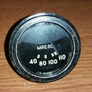 Öldruckanzeiger UK26b  GAZ UAZ