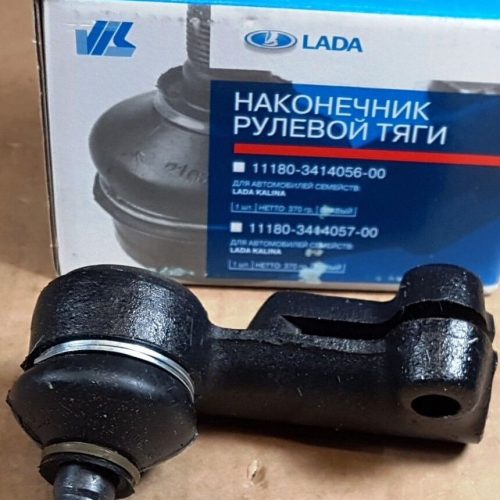 Spurstangenkopf links Lada Kalina 1117 1118 1119/ 1118-3414057