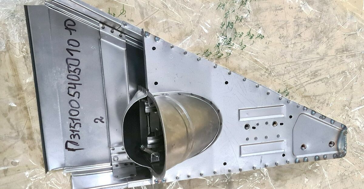 B- Säule Reparaturblech Karosserie rechts komplett UAZ 469