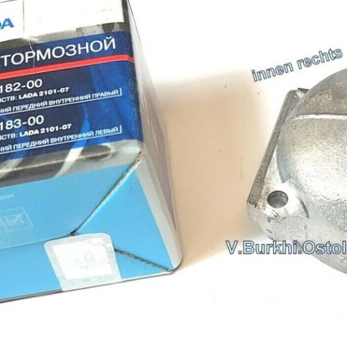 Bremszylinder vorne innen rechts Lada 2101- 2107 Original  / 2101-3501182*