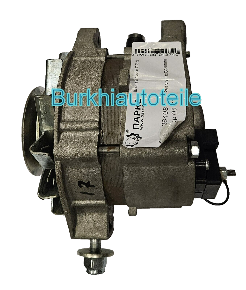 Lichtmaschine Lada 2104 2105 2107