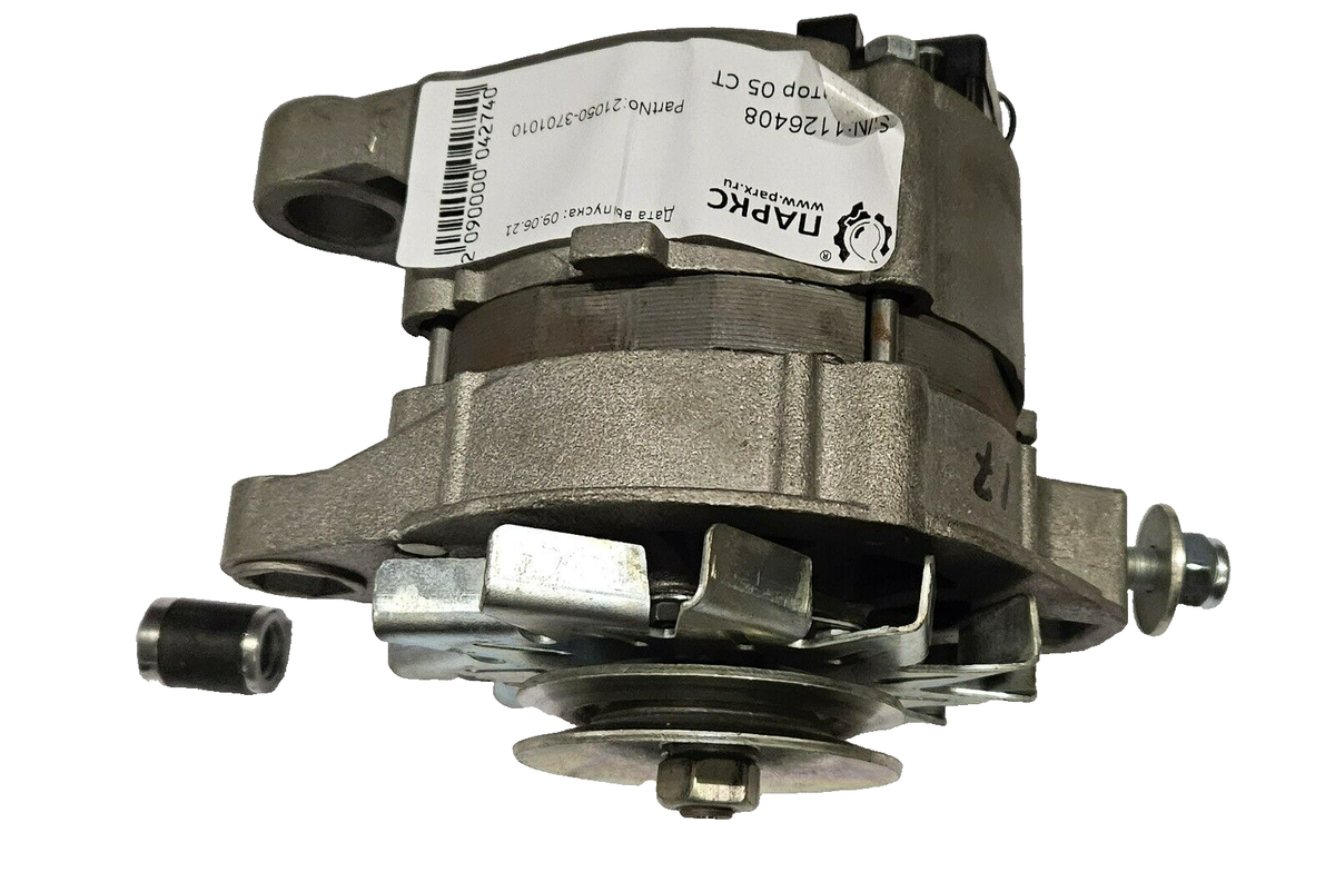 Lichtmaschine Lada 2104 2105 2107 - Image 4