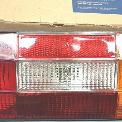 Heckleuchte rechts Lada 2106, NIVA 2121/ 2106-3716010/ Originalteil