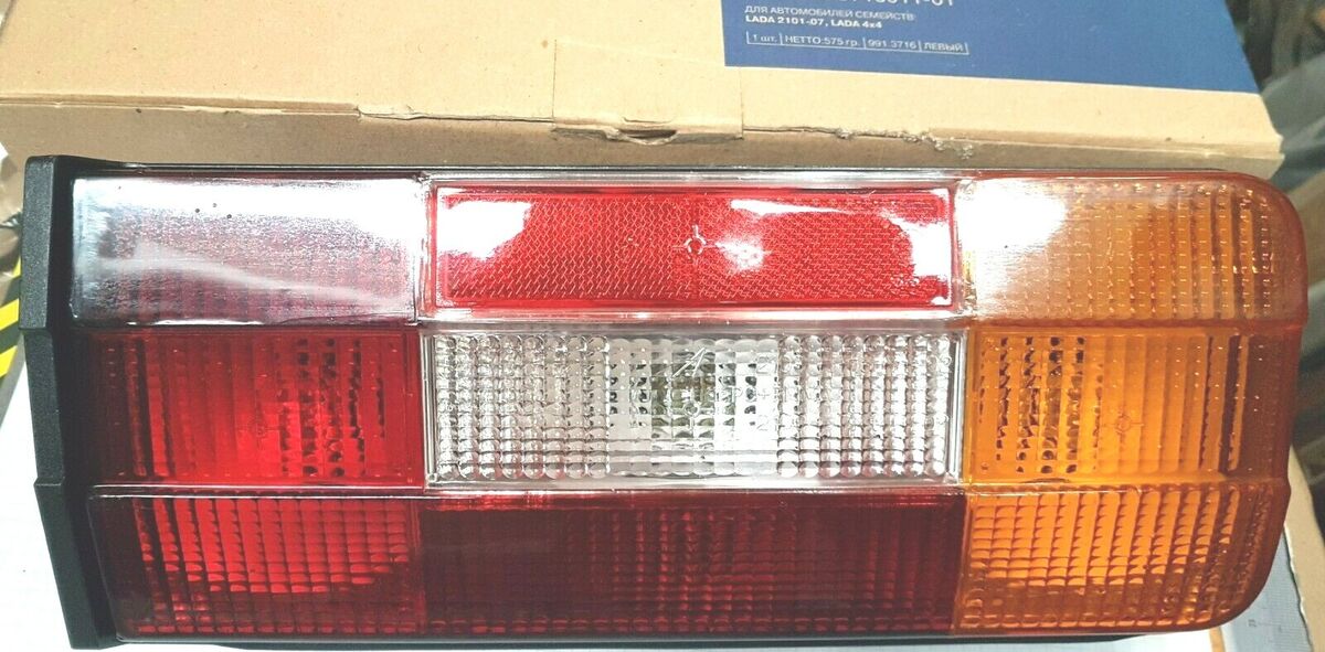 Heckleuchte rechts Lada 2106, NIVA 2121/ 2106-3716010/ Originalteil