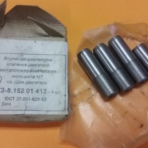 Ventile Führungsbolzen Dnepr MT 650ccm 4 Stück 8.15201412