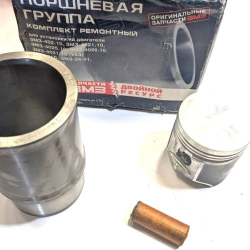 Laufbuchsen Kolben Motor 92mm Wolga Gaz 24, 2410