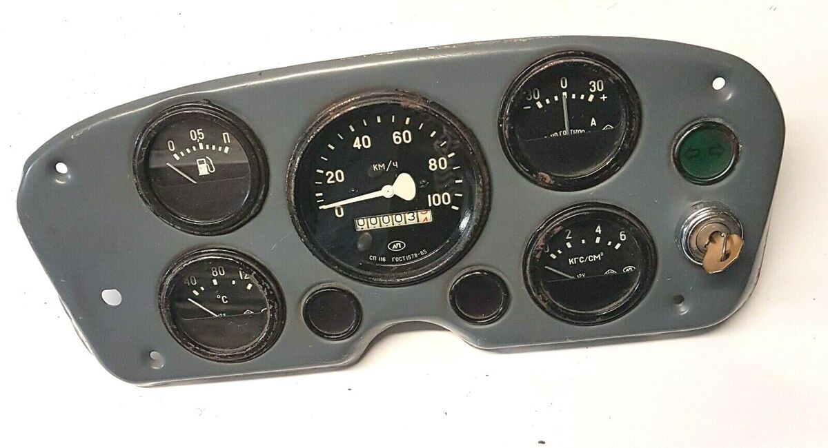 Kombiinstrumente Tafel mit Zündschloss Tacho Anzeiger komplett GAZ 53