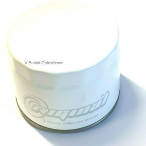 Ölfilter Lada 2101- 2107 UAZ / 2105-10120005