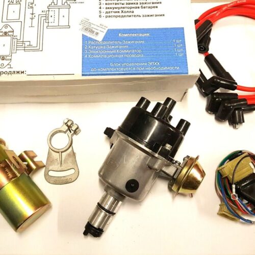 Zündung Satz mit Kabelbaum  Wolga Gaz M21 Gaz 24 UAZ 469 452 Moskvich 412 2140