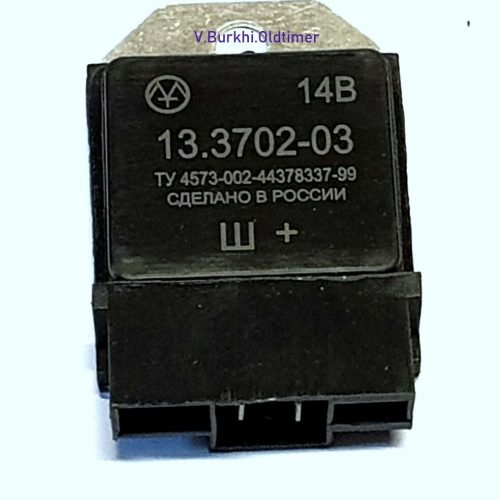 Spannungsregler Lichtmaschine Regler neuer Typ Wolga Gaz 24, 2410 UAZ