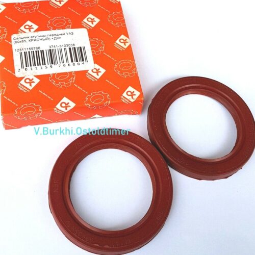 Simmerring 2 Stück rot Dichtung Radnabe UAZ 469 452 60*85/ 3741-3103038