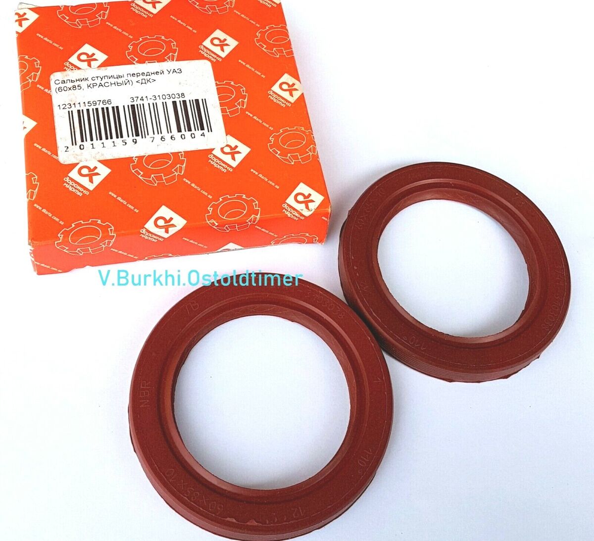 Simmerring 2 Stück rot Dichtung Radnabe UAZ 469 452 60*85/ 3741-3103038