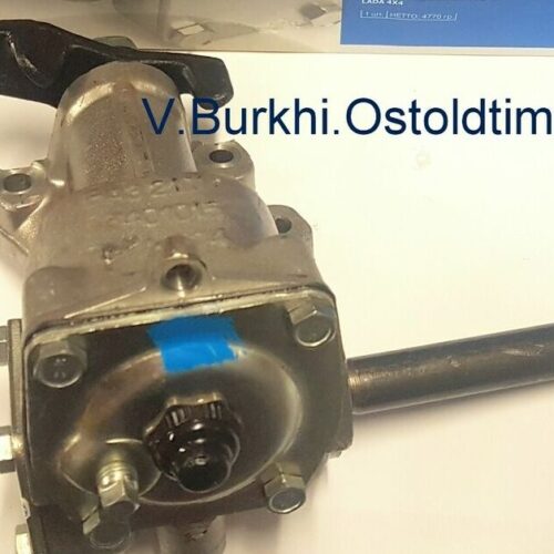 Lenkgetriebe Lada 2104 2105 2107/ 2105- 3400010