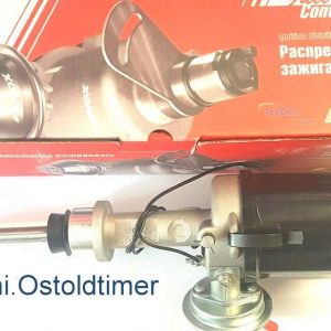 Zündverteiler Lada 2101 2102 2105 21011/ Kontaktzündung/ kurze Welle