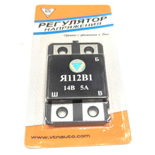 Spannungsregler Lichtmaschine Regler Lada 2104 2105 2107 /-112*