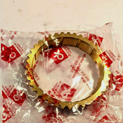 Getriebe Synchronring UAZ neuer TYP  Z=39