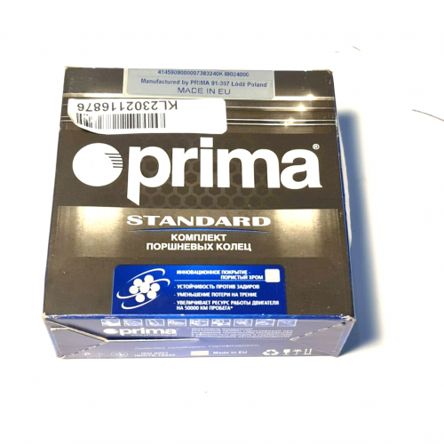 Kolbenringen 79,0mm Lada 21011 2103 2106