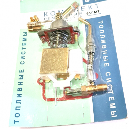 Vergaser Reparatursatz K65 Dnepr URAL K750