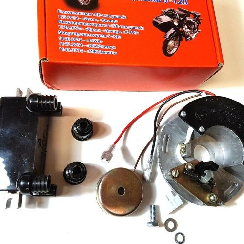ELEKTRONISCHE ZÜNDUNG Mikroprozessor  6- 12V URAL DNEPR MT 650cm³