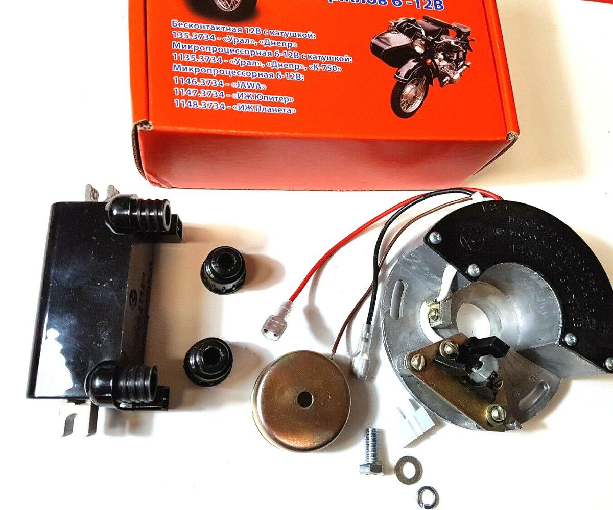 ELEKTRONISCHE ZÜNDUNG Mikroprozessor 6- 12V URAL DNEPR MT 650cm³
