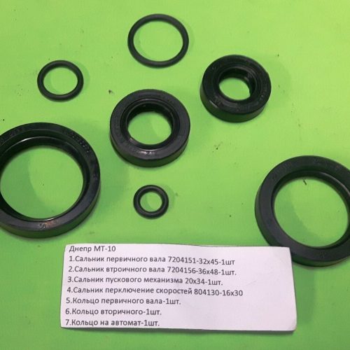 Dichtungssatz Reparatursatz Gummidichtungen Simmering Getriebe Dnepr MT / klein