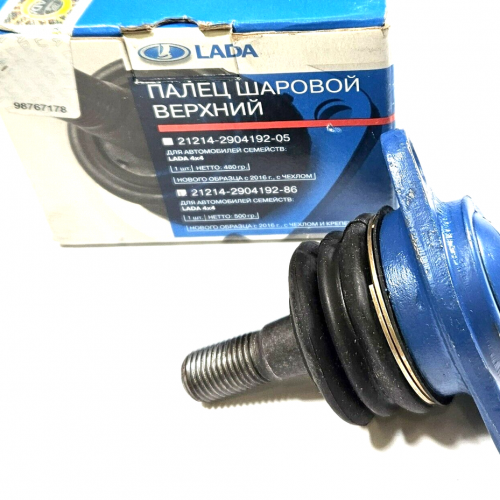 Traggelenk unten Lada Taiga Urban ab BJ 2016 / 21214-2904082-86