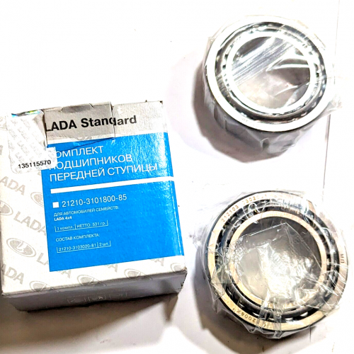 Radlager Lada Niva Taiga 21213 21214